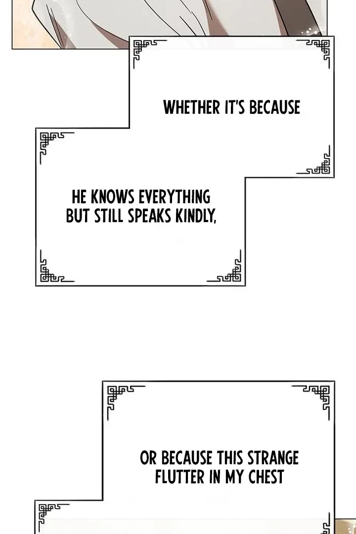 Under My Feet Chapter 4, page 71