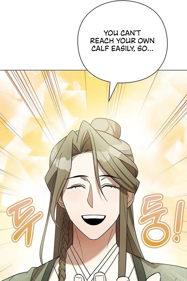 Under My Feet Chapter 4, page 82