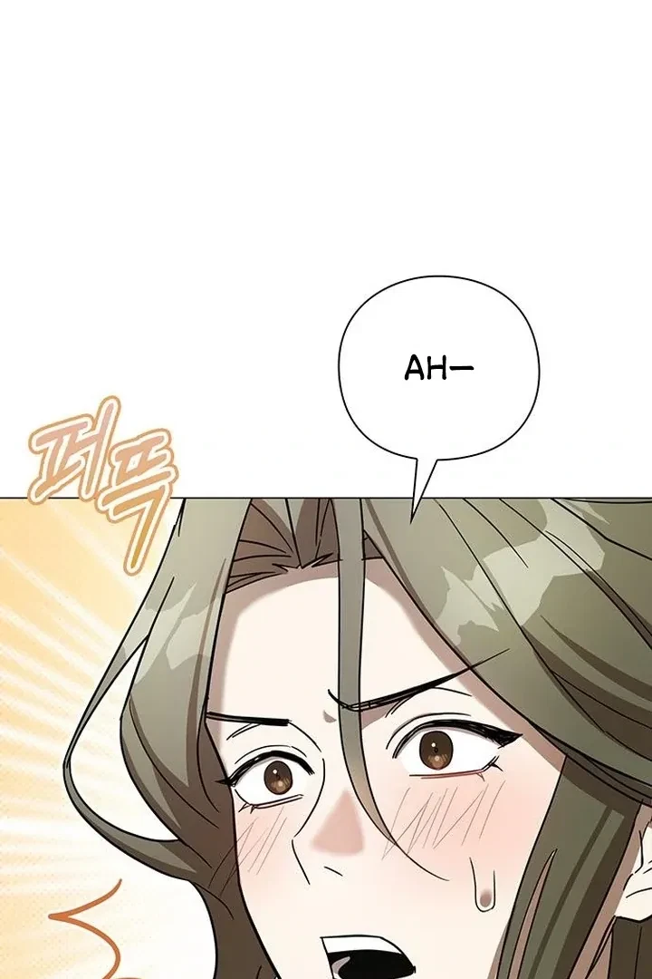 Under My Feet Chapter 4, page 90