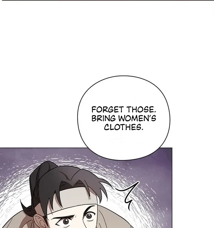 Under My Feet Chapter 4, page 94
