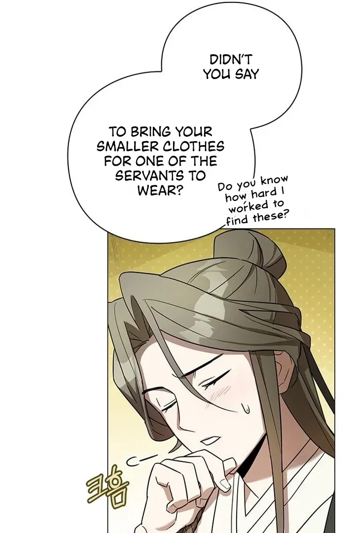 Under My Feet Chapter 4, page 96