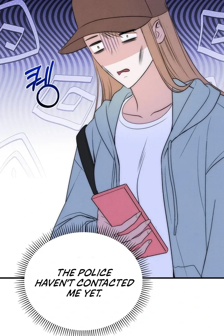 Fox Trap Chapter 3, page 17