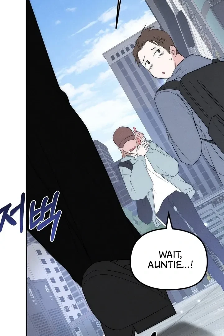 Fox Trap Chapter 3, page 33