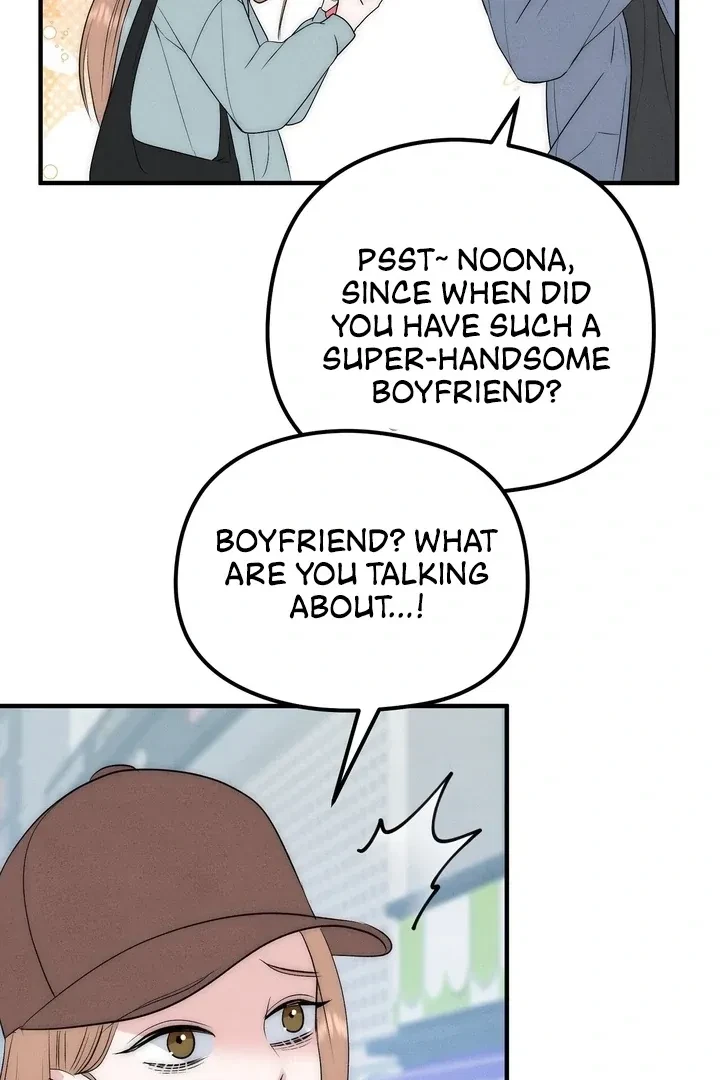 Fox Trap Chapter 3, page 35