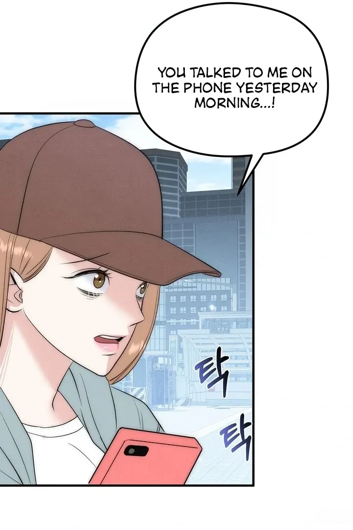 Fox Trap Chapter 3, page 41