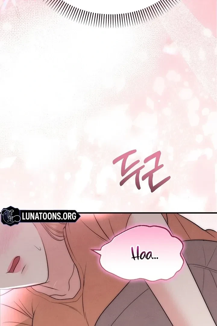 Fox Trap Chapter 3, page 60