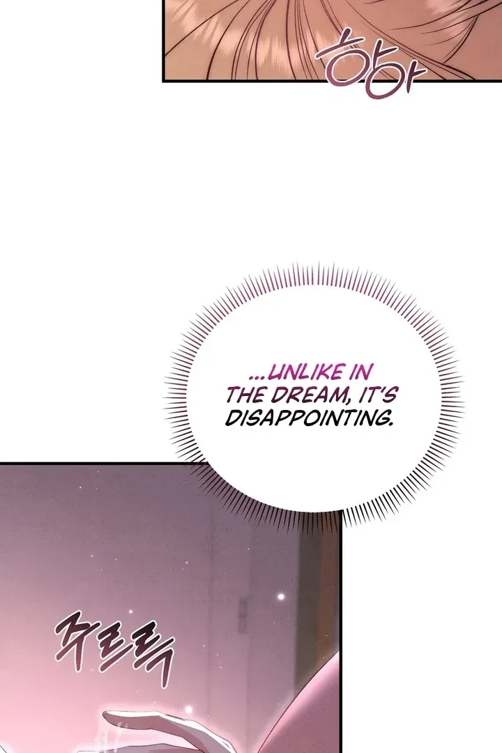 Fox Trap Chapter 3, page 75