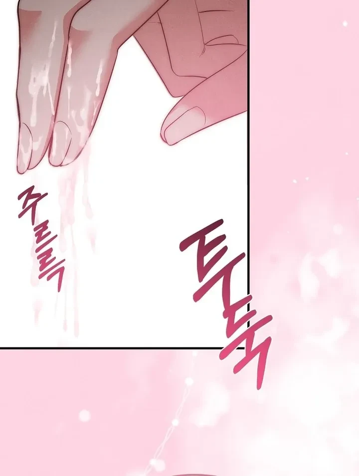 Fox Trap Chapter 3, page 91