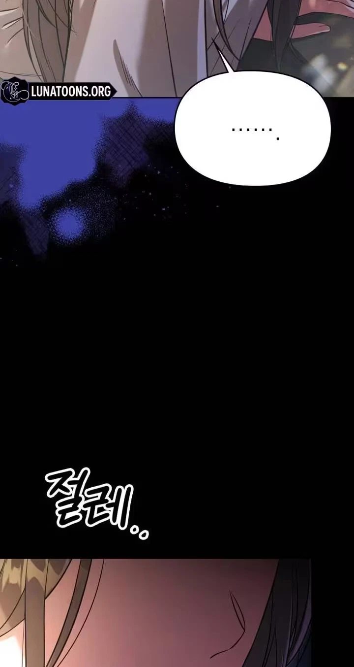 Nighttime Friend Chapter 55, page 4