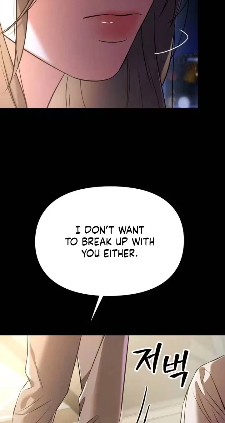 Nighttime Friend Chapter 55, page 5
