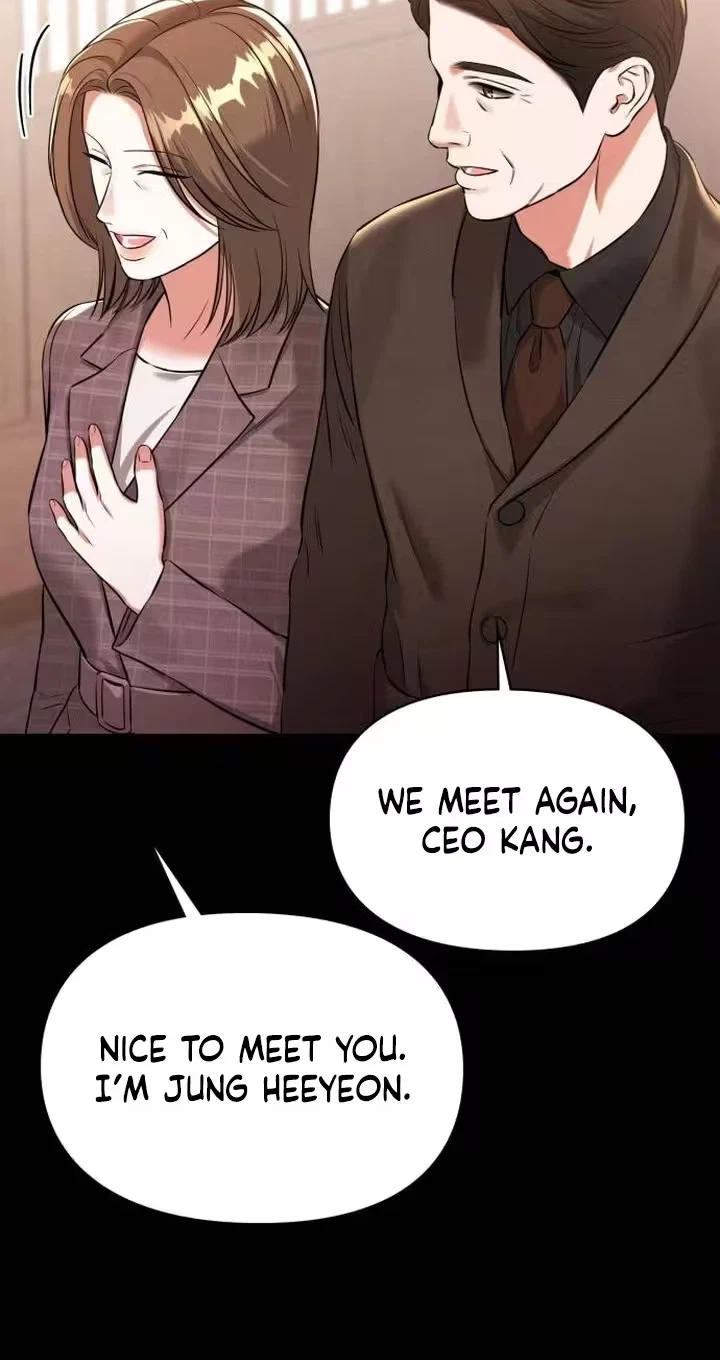 Nighttime Friend Chapter 55, page 55