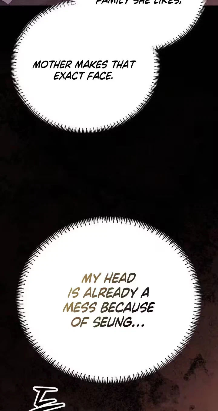 Nighttime Friend Chapter 55, page 66