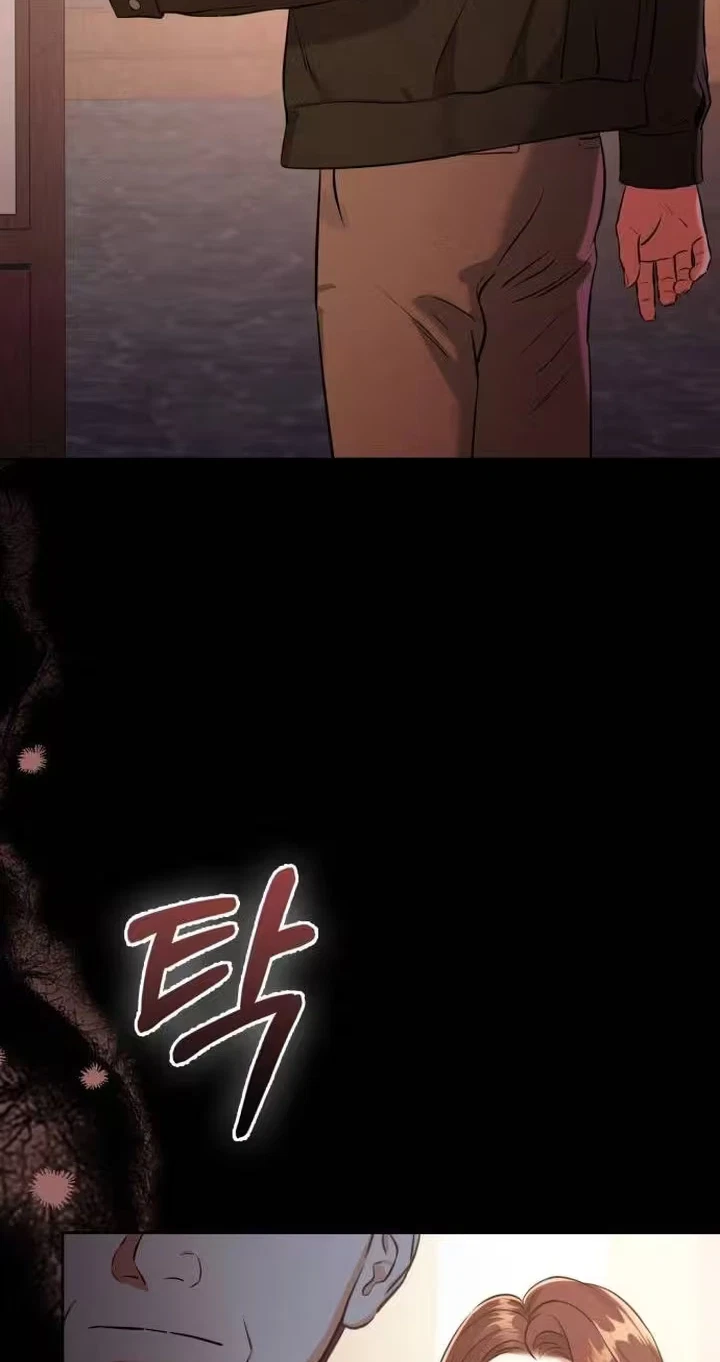 Nighttime Friend Chapter 55, page 70