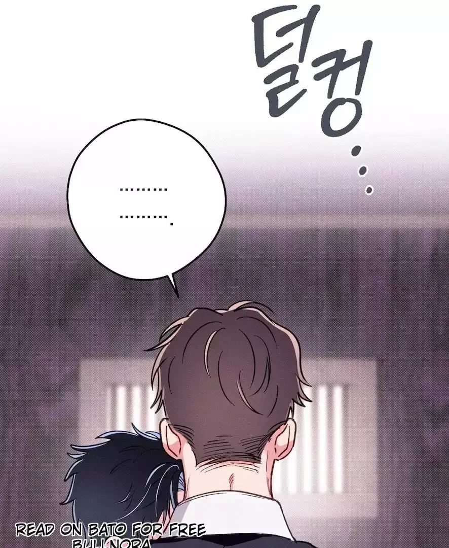 Chapter 8, page 68