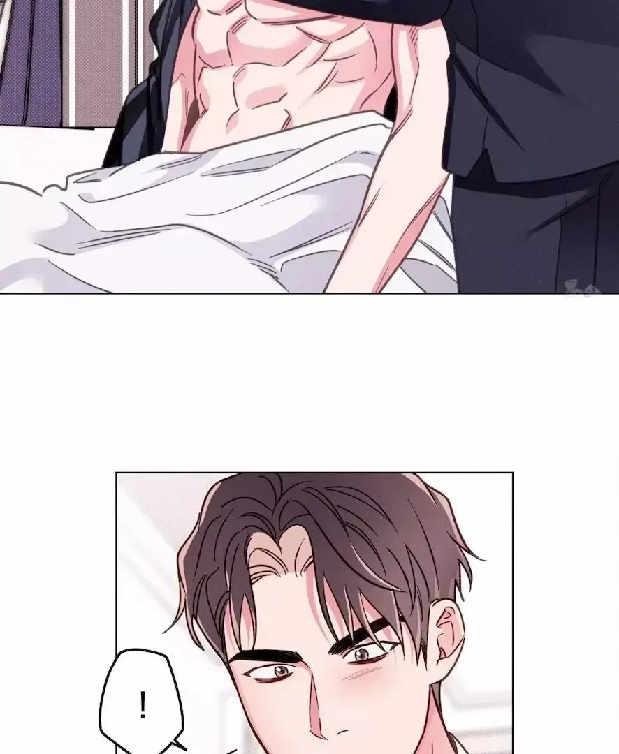 Chapter 8, page 7