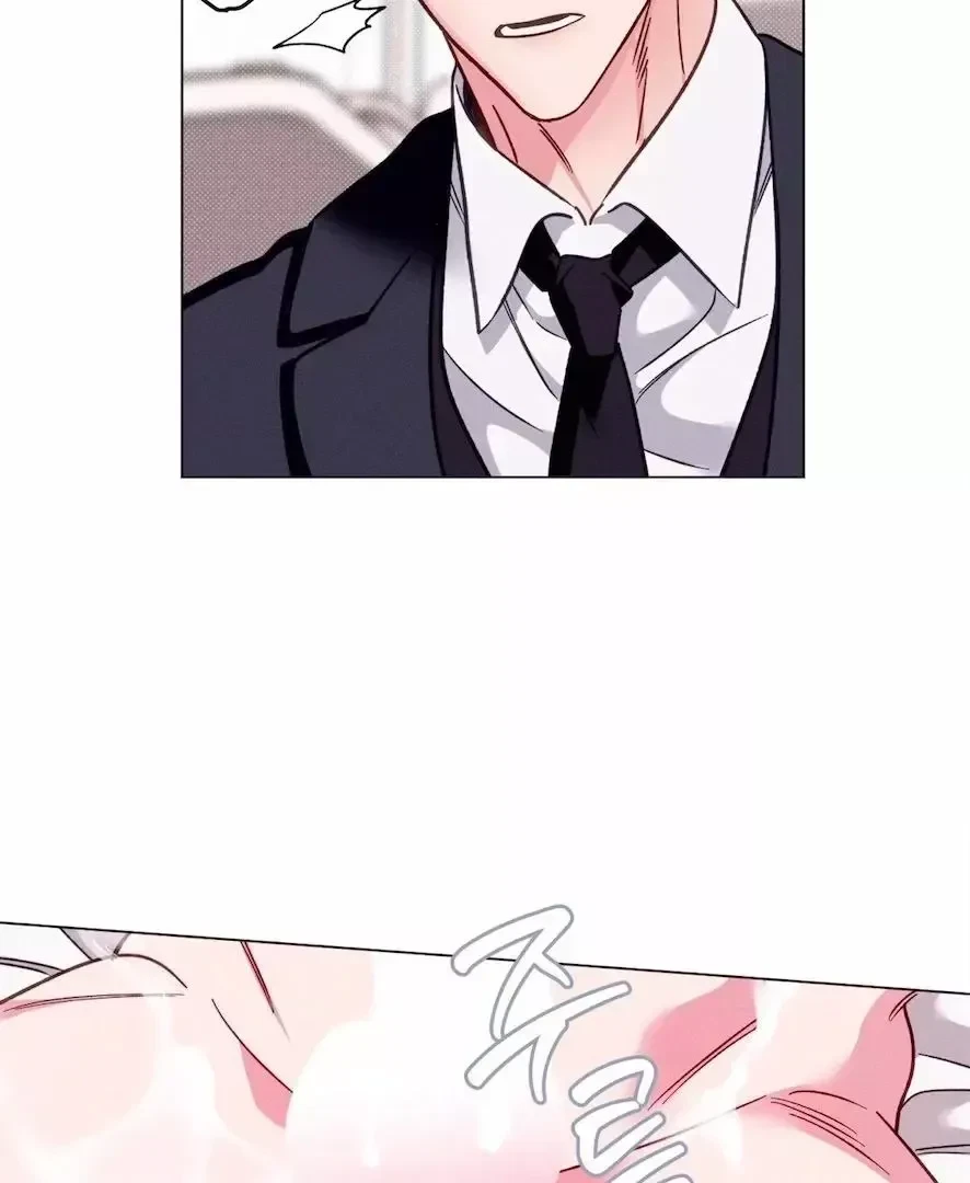 Chapter 8, page 8