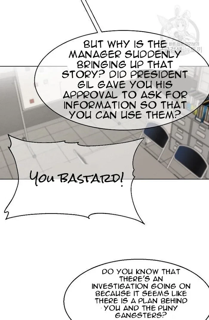 Chapter 26, page 12