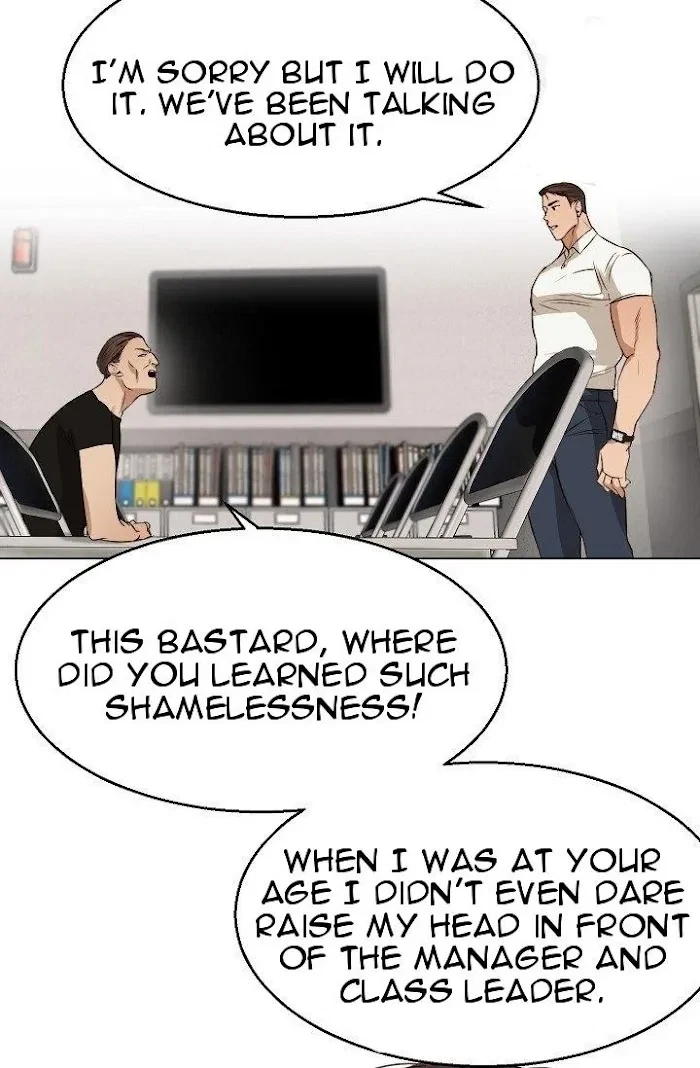 Chapter 26, page 17