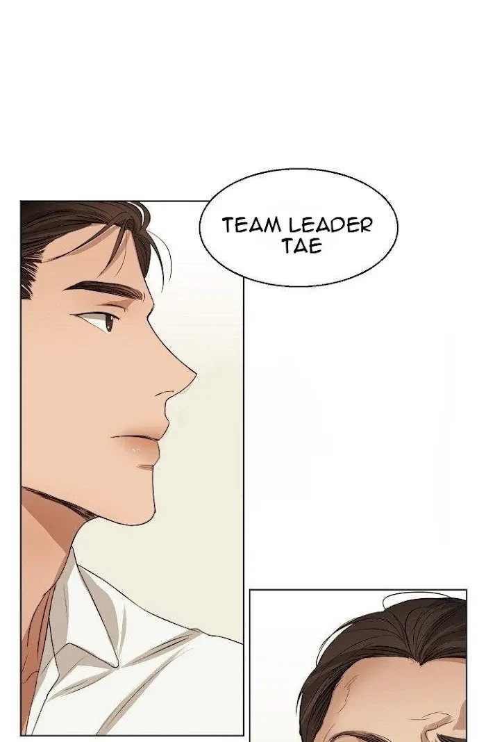 Chapter 26, page 3