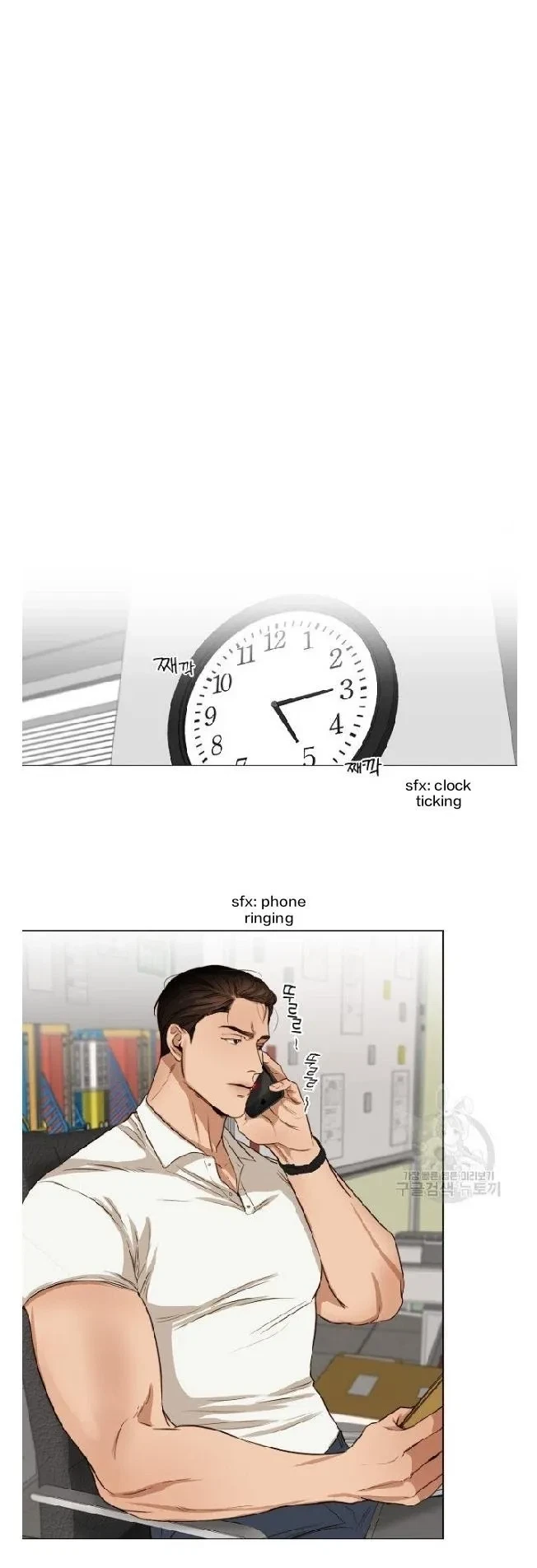 Chapter 26, page 43
