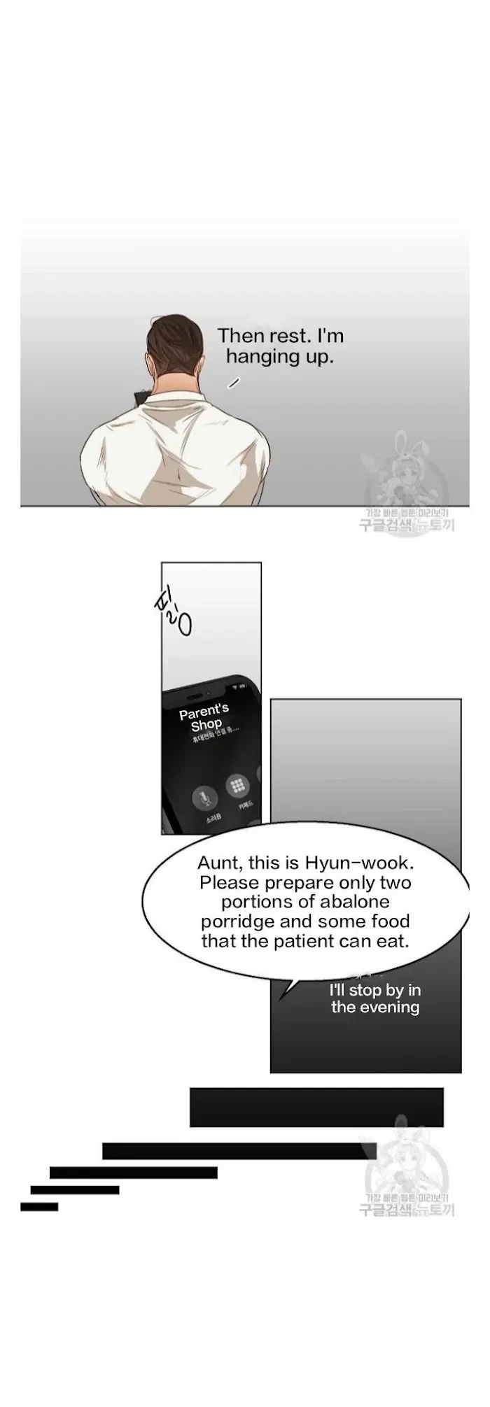 Chapter 26, page 55