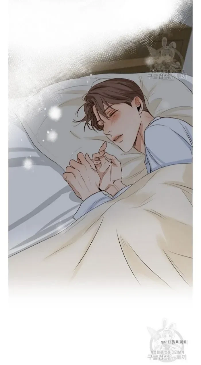 Chapter 26, page 60