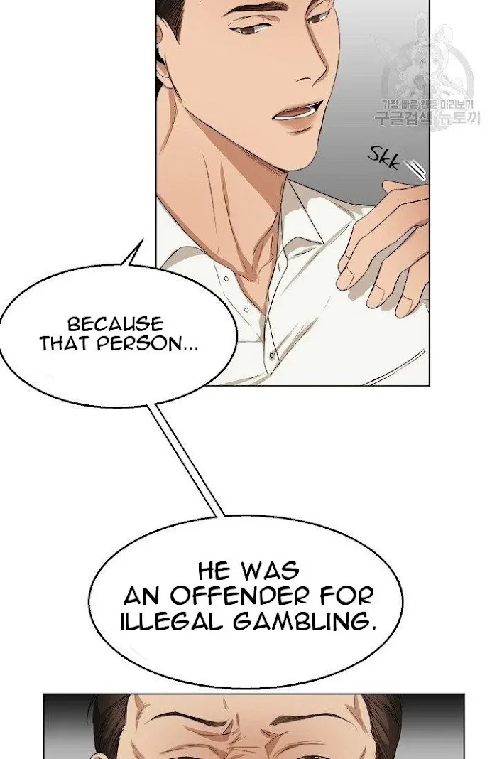 Chapter 26, page 8