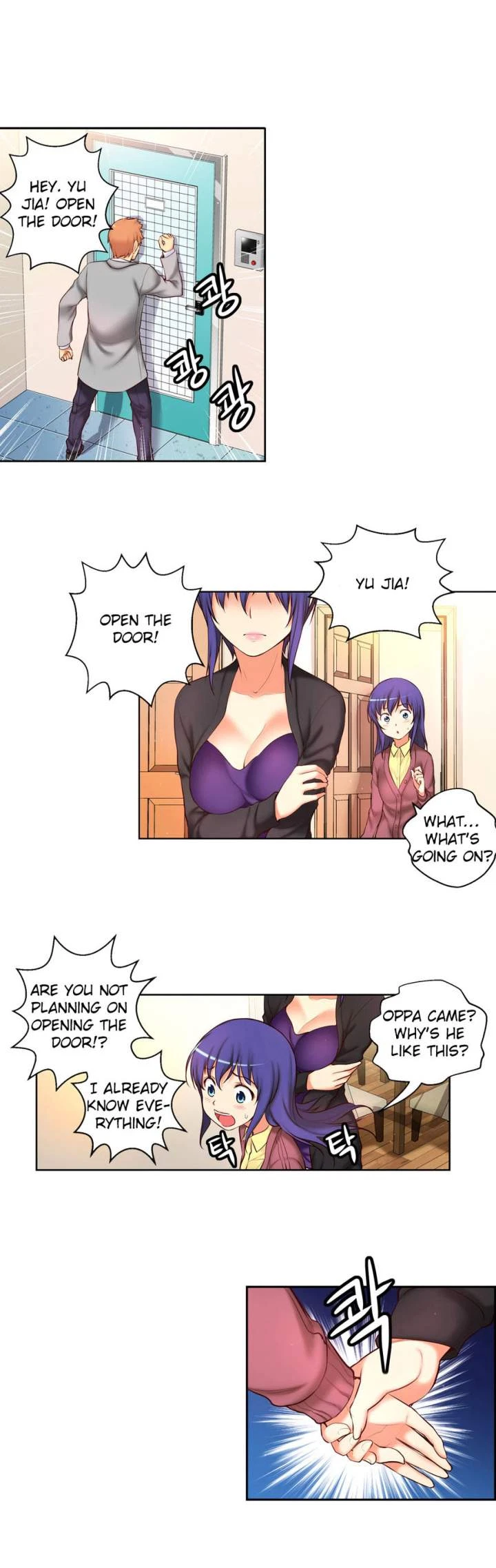 Chapter 44, page 5