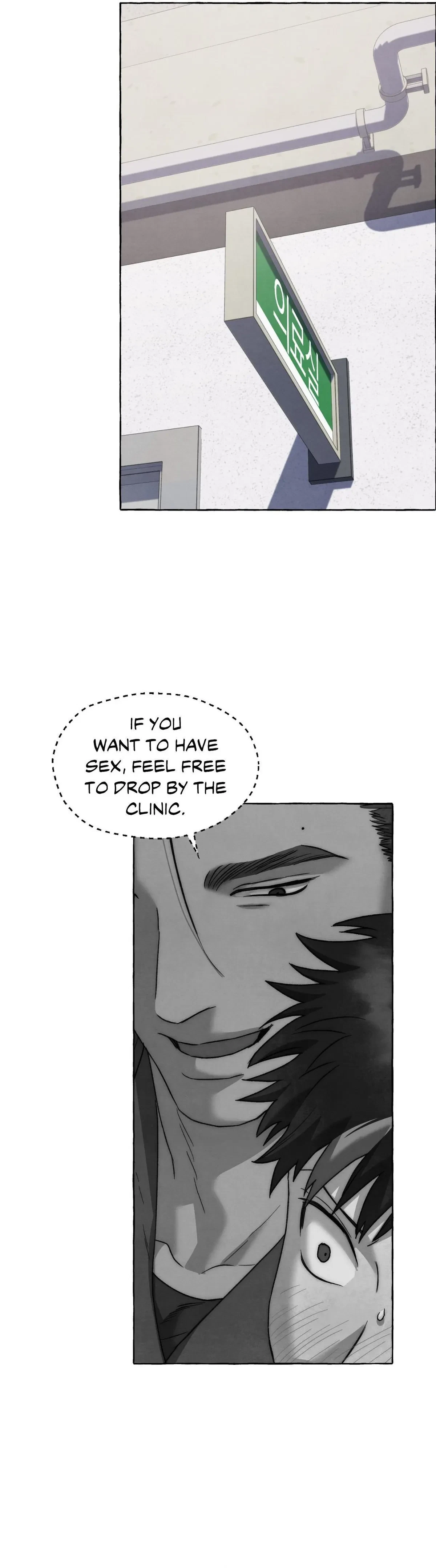Slammer Dogs Chapter 78, page 22