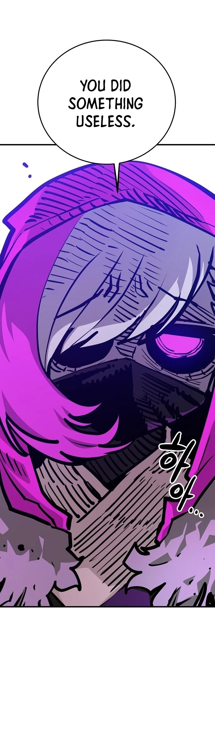 Chapter 165, page 17