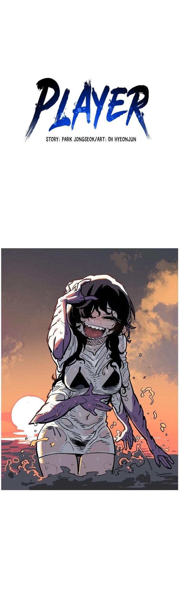 Chapter 165, page 9