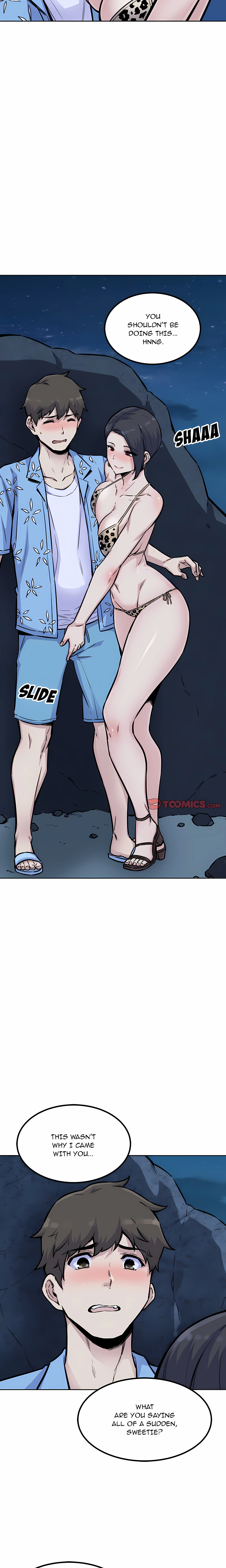 Excuse Me, This Is My Room Chapter 73 (Uncensored), page 2