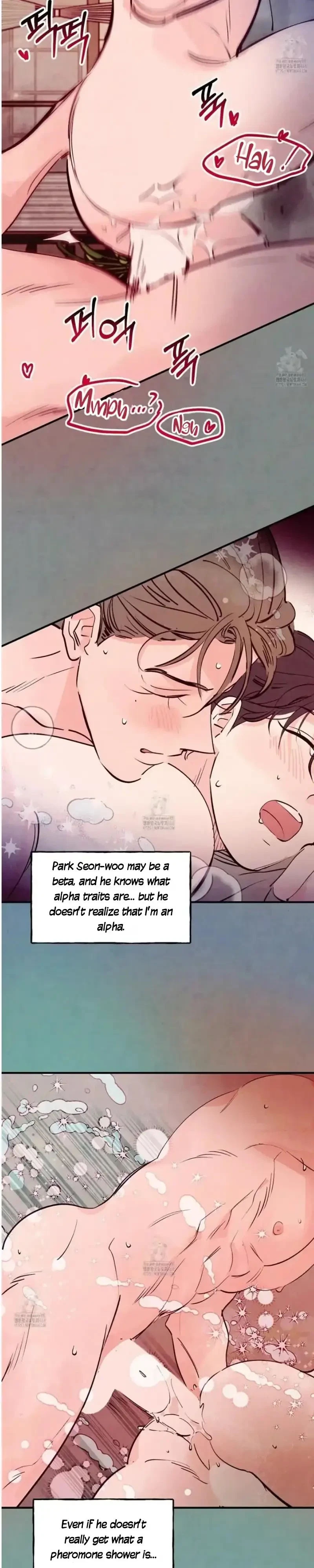 Chapter 91, page 7