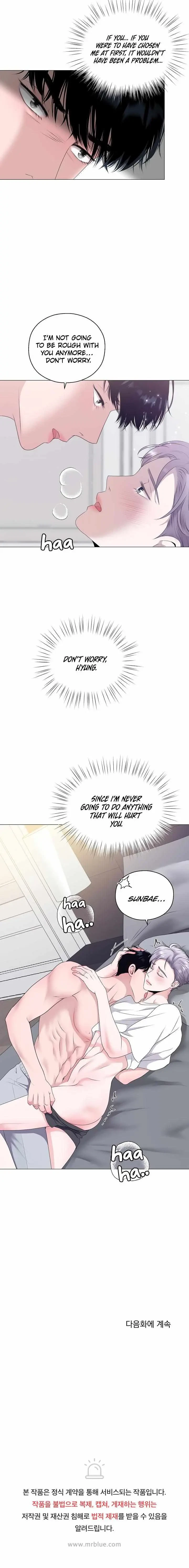 Chapter 3, page 17