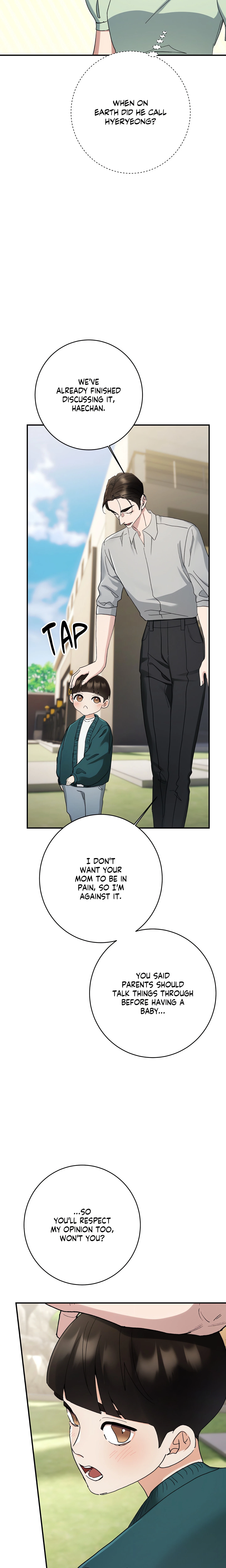 Chapter 30 - Side Story 5 (The End), page 11