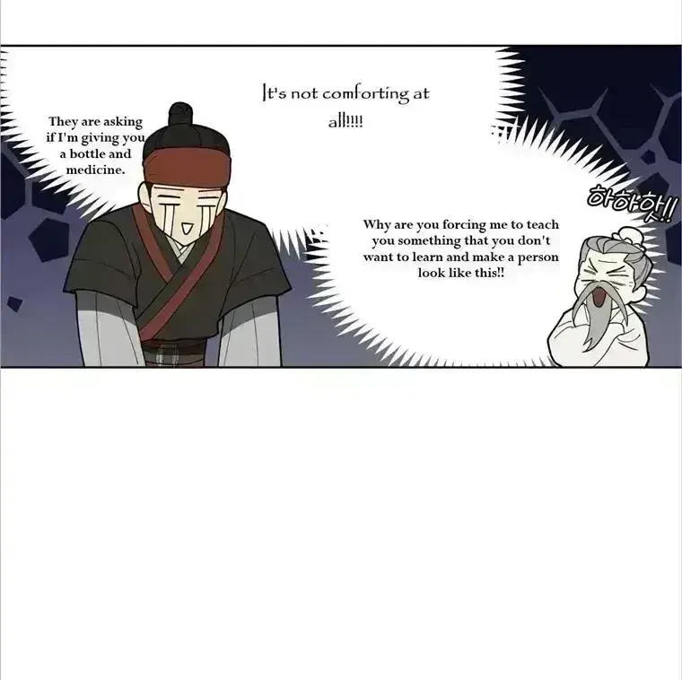 Chapter 4.1, page 72