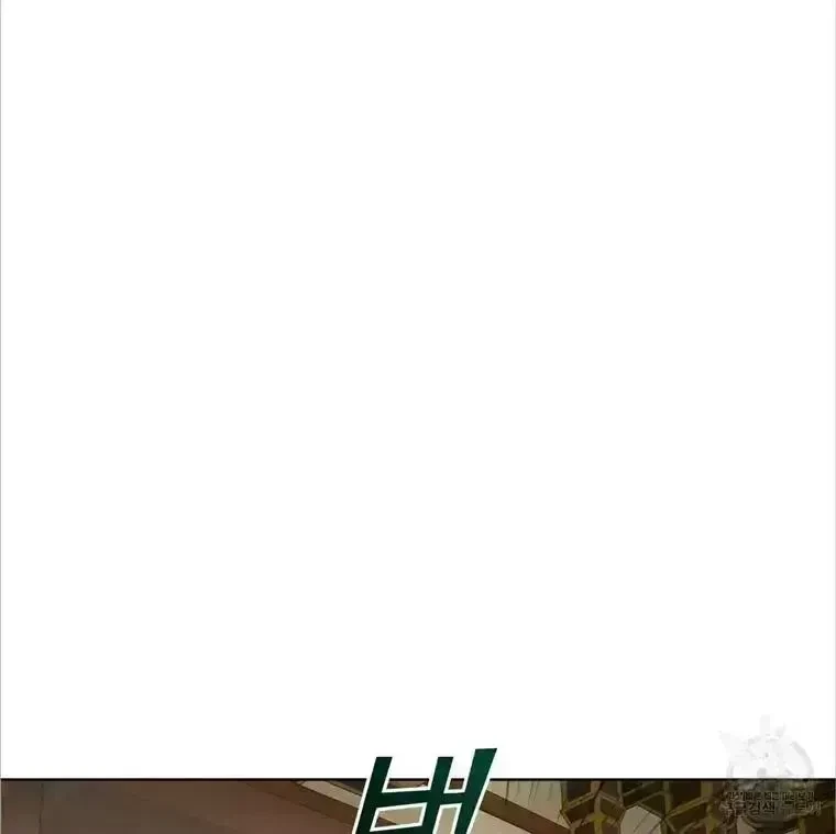 Chapter 4.1, page 87