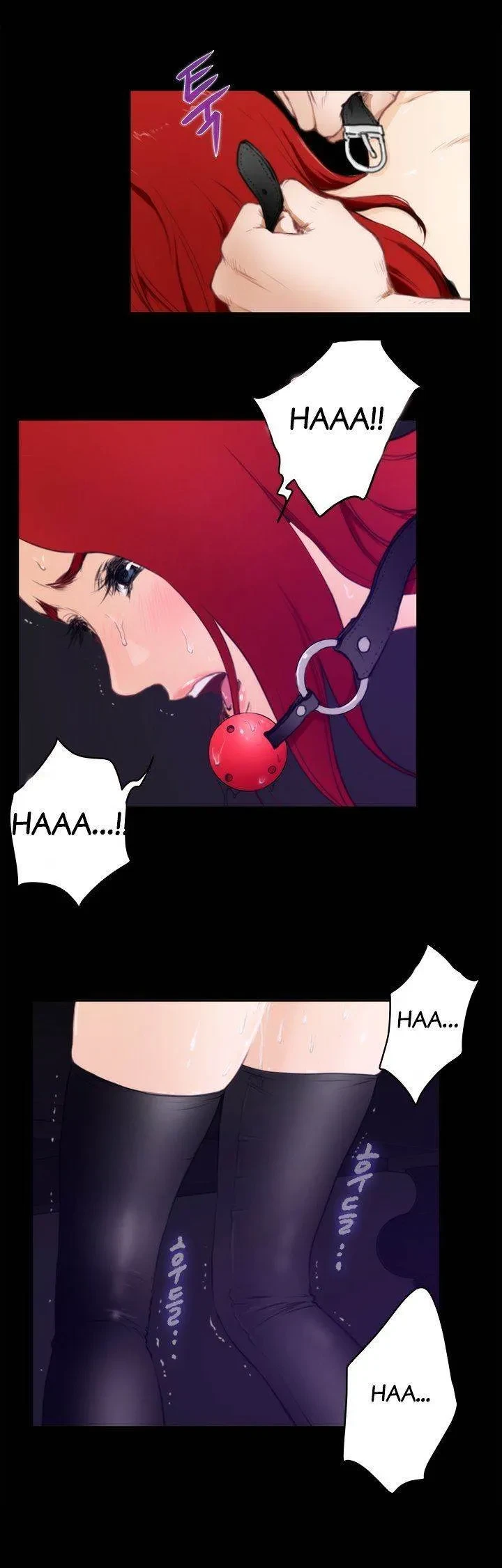 Chapter 63, page 6