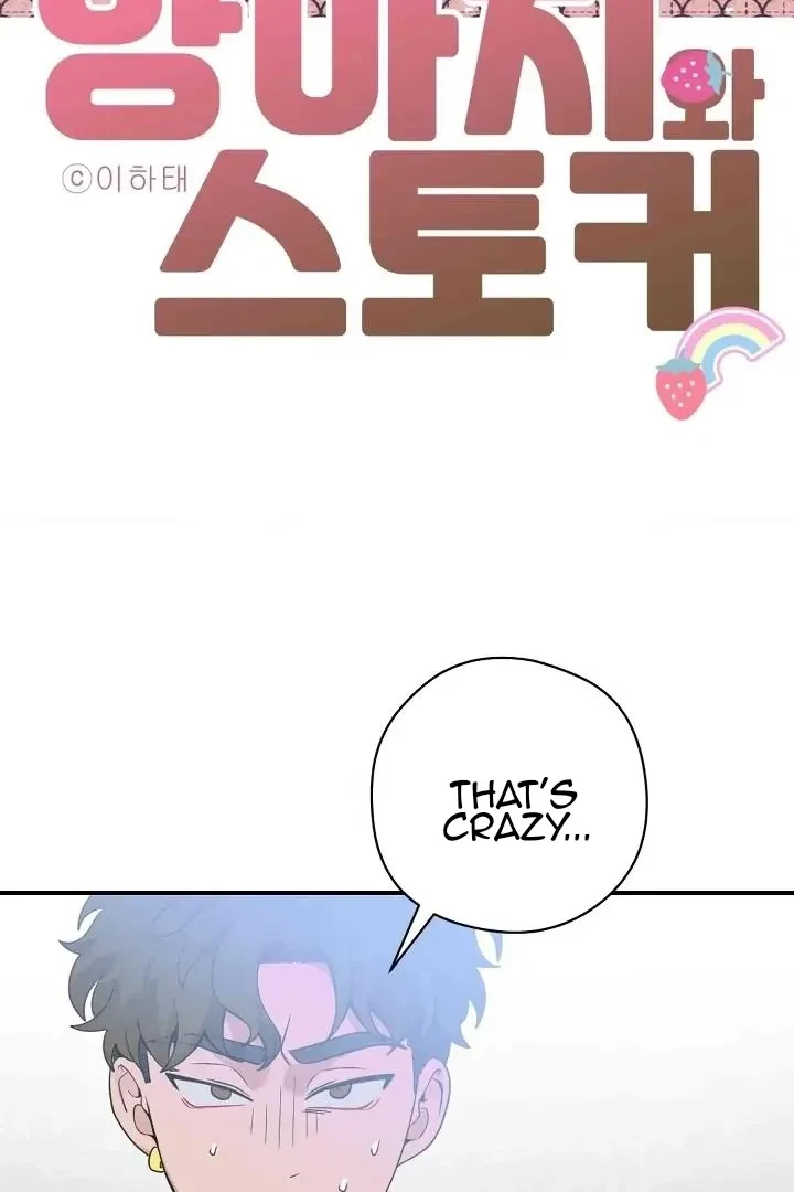 Chapter 12, page 44