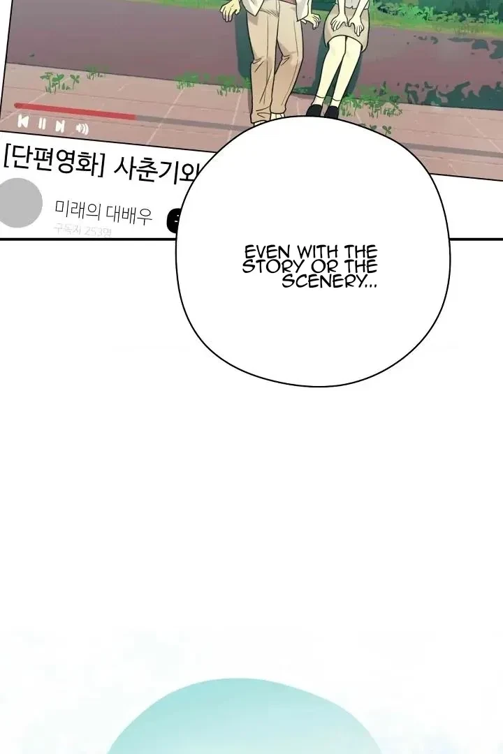 Chapter 12, page 81