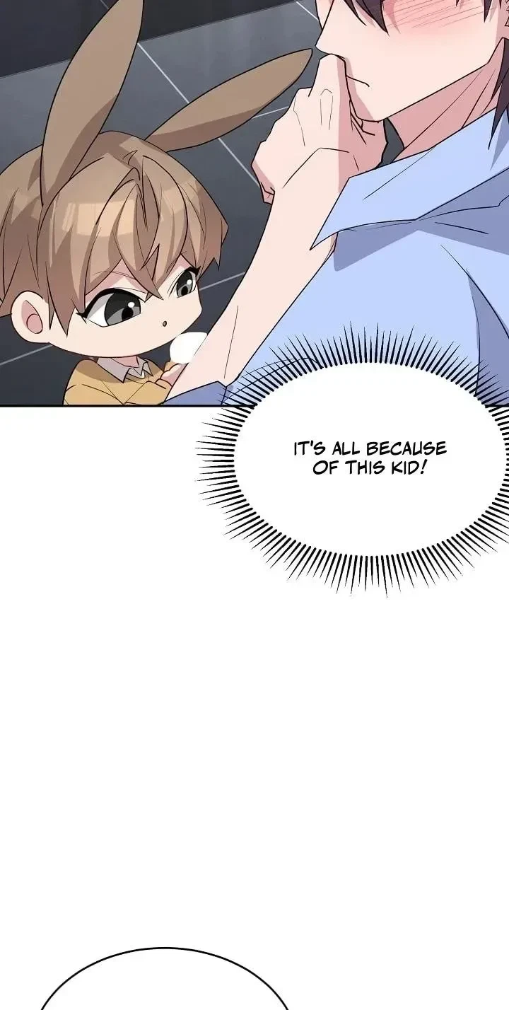 Delicious Snake Chapter 7, page 5