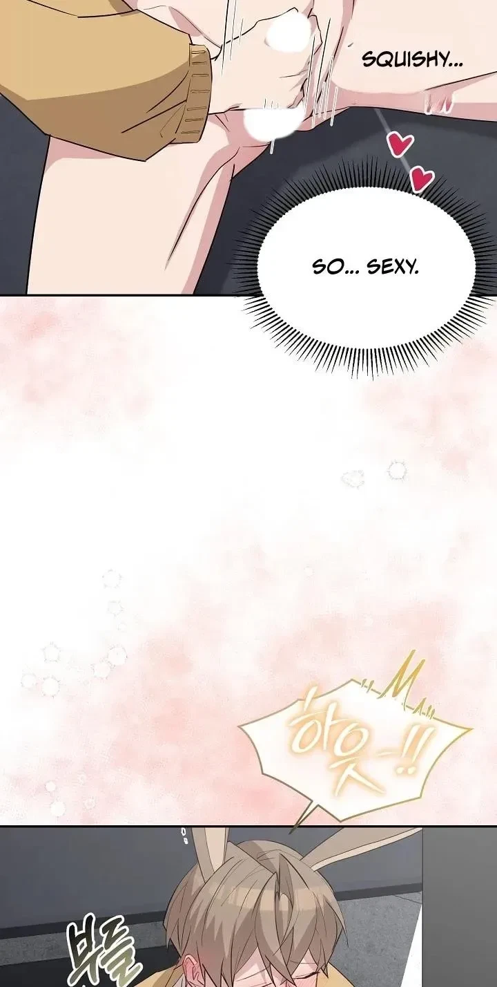 Delicious Snake Chapter 7, page 9