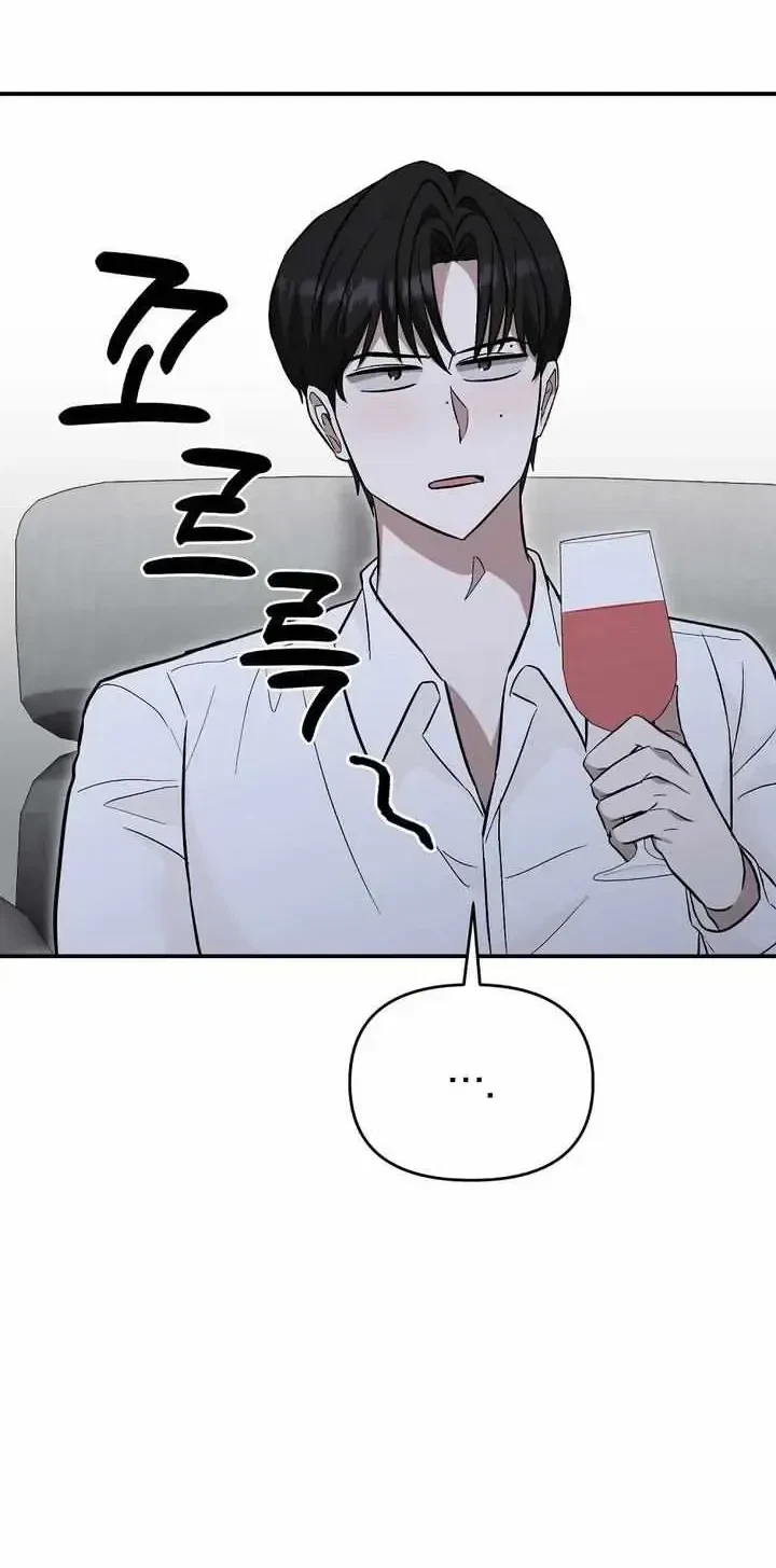 Chapter 1.2, page 42