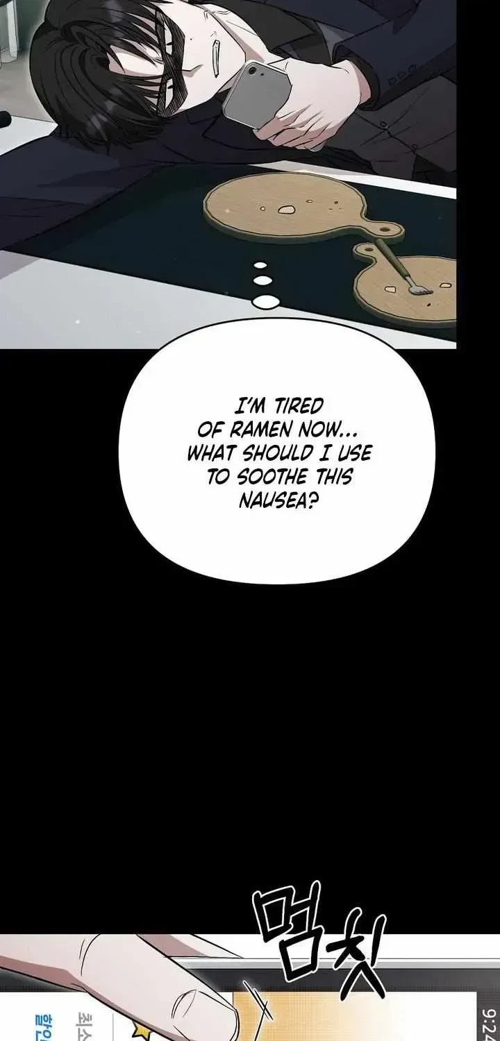 Chapter 1.2, page 50