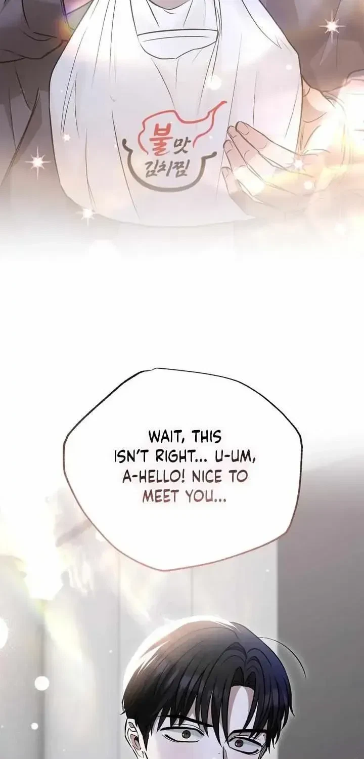 Chapter 1.2, page 84