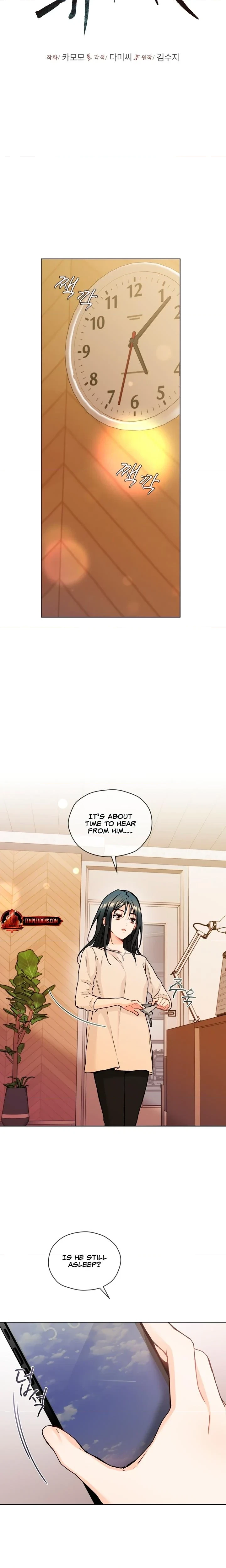 Chapter 50, page 7