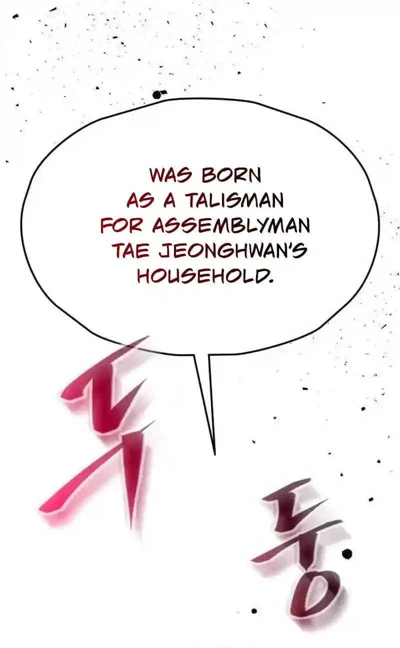Chapter 1, page 10