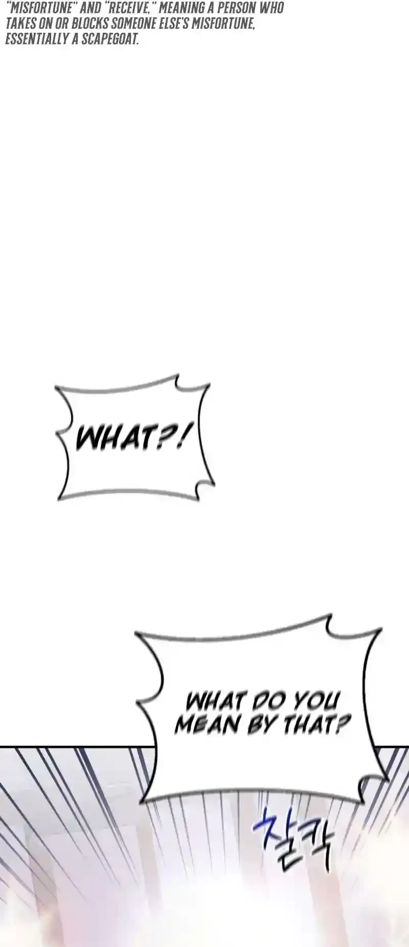Chapter 1, page 12