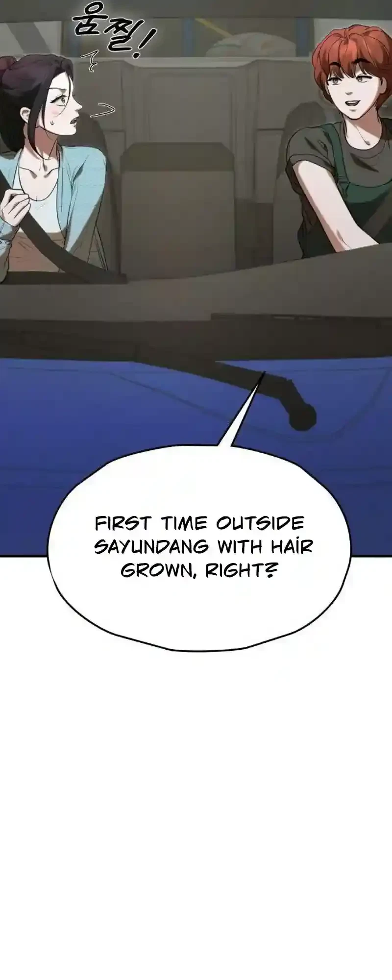 Chapter 1, page 121