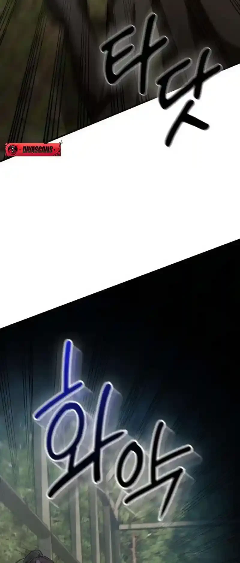 Chapter 1, page 184